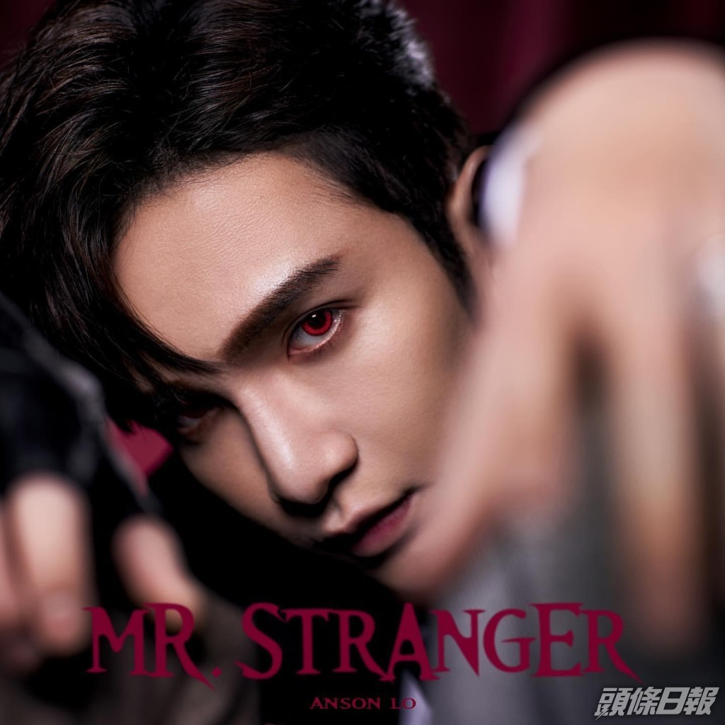 新歌推出後反應十分熱烈。